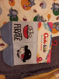 Дитячі шкарпетки бавовняні для хлопчиків Conte Kids Tip-Top 17С-10СП 335 14 р Світло-блакитні (4810226298831) фото від покупців 2