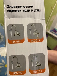 Проточний водонагрівач Delimano з душем и LCD екраном Нижнє підключення в комплекті універсальний ключ Snap-n-Grip Білий фото від покупців 3