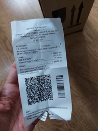 Виски односолодовый Talisker Skye 0.7 л 45.8% (5000281038094) фото от покупателей 5