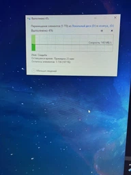 Портативний SSD Samsung 1TB USB 3.2 Gen 2 Type-C T7 Shield фото от покупателей 19