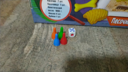 Набір для творчості Strateg Dino place (51202) (4820175999970) фото від покупців 10