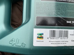 Моторное масло Castrol MAGNATEC 5W-30 AP 4л (CS 5W30 M AP 4L) фото от покупателей 5