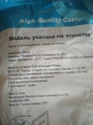 Патч-корд литой, UTP, RJ45, Cat.5e, 5m, серый фото от покупателей 11