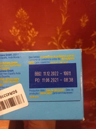 Дитяча каша Humana молочна Цільнозернова з бананом Солодкі сни 200 г (4031244775597) фото від покупців 2