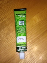 Окрашивающий крем на основе хны Herbal Time 1 Серебристо-русый 75 мл (3800010501040) фото от покупателей 7