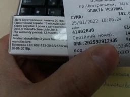 Bluetooth адаптер для наушников Astro BA11 (1637) фото от покупателей 1