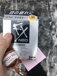 Японские питательные глазные капли с таурином SANTEN FX NEO 12 мл фото от покупателей 4