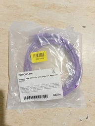Патч-корд литой RITAR, UTP, RJ45, Cat.5e, 1m, фиолетовый, Cu (медь) фото от покупателей 5