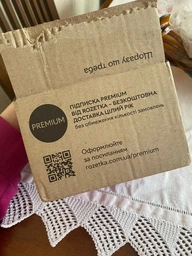 Парфюмированный крем для тела Tesori d'Oriente Императорская Орхидея 300 мл (8008970007212) фото от покупателей 1