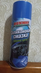 Силіконова змазка Runway Silicone Spray 400 мл (RW6085)