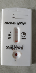 Експрес-тест ECOTEST COV-W23M для виявлення COVID-19 (ковід-19), антитіла IgG/IgM №1 (ковид-19) фото від покупців 4
