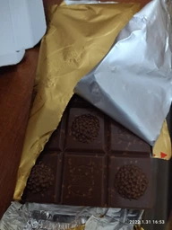 Молочный шоколад Ferrero Rocher с лесными орехами 90 г фото от покупателей 2