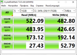 SSD диск Team EX2 512GB 2.5" SATAIII 3D TLC (T253E2512G0C101) фото от покупателей 2