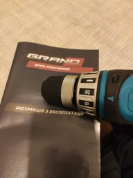 Шуруповёрт сетевой Grand ДЭ-980/2 фото от покупателей 2