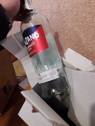 Подарочный набор Campari Negroni: Настойка Campari 1 л + Вермут Cinzano Rosso 1 л + Джин Bickens 1 л (4820180020263) фото от покупателей 7