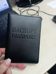 Шкіряна обкладинка на паспорт SHVIGEL з натуральної шкіри коричневого кольору унісекс (bg139fash76) фото від покупців 1