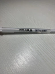 Ручка гелева Sakura Gelly Roll Bold 10 Біла (XPGB1050)