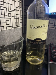 Вино Winemaker Sauvignon Blanc біле сухе 0.75 л (7808765712564)