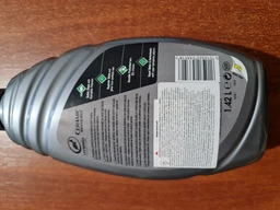 Автошампунь с керамикой Turtle Wax HS Ceramic Wash-N-Wax 1.42 л (5010322533518) фото от покупателей 2