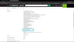Набор инструментов WMC TOOLS 1001 шт (201001)