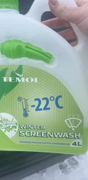Омыватель стекла зимний TEMOL WINTER SCREENWASH Зеленое Яблоко, 4Л фото от покупателей 1