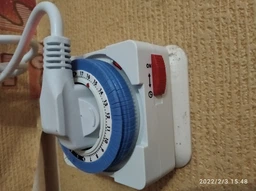 Розетка з таймером Lemanso LM 671