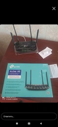 Маршрутизатор TP-LINK Archer A6 WiFi5/ AC1200 /1 Гбит/с/ поддержка технологии MESH фото от покупателей 13