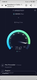 Маршрутизатор TP-LINK Archer A6 WiFi5/ AC1200 /1 Гбит/с/ поддержка технологии MESH фото от покупателей 12