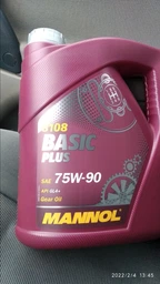 Трансмиссионное масло Mannol Basic Plus 75W-90 1 л (MN8108-1) фото от покупателей 8