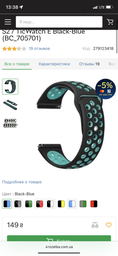 Ремешок Becover Vents Style для Xiaomi Amazfit Bip (20mm) Lite/Bip S Lite/Bip 3/Bip 3 Pro/GTR 42mm/GTS/TicWatch S2/TicWatch E/GTS 3/GTS 2 mini Black-Green (BC_705703) фото от покупателей 9