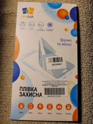 Захисна плівка Drobak Ceramics Samsung Galaxy Watch 4 44 мм (2 шт.) (313153)