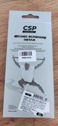 Еспандер-петля стрічковий CSP 6654 L Червоний (CSP 6654 L) фото от покупателей 4