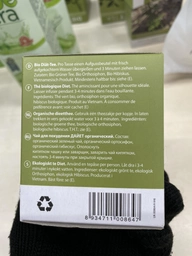 Фіточай органічний пакетований Natur Boutique Дайет для схуднення 20 фільтр-пакетів (8934711008647)