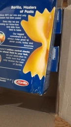 Макароны Barilla Farfalle №65 бабочки 500 г (8076808060654_116244/8076809580144) фото от покупателей 5