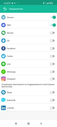 Фітнес браслет Smart Band M5 з функцією Bluetooth, функція моніторингу сну, режим тренування та крокомір Чорний (40015)