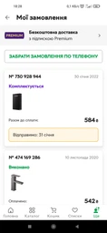 Зовнішня кишеня Maiwo для HDD 3.5/2.5" SATA-USB3.0 (K3568) фото від покупців 4
