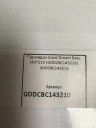 Підковдра Good-Dream Бязь Premium на блискавці Plum 143 x 210 (GDDCCPLUM143210) фото від покупців 3