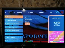 Андроид ТВ приставка X96Q 1/8 Гб Android 10 фото от покупателей 1