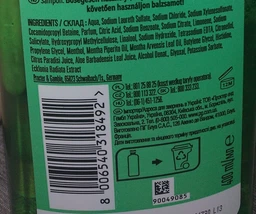 Шампунь Herbal Essences Білий грейпфрут та м'ята 400 мл (8006540318492) фото від покупців 3