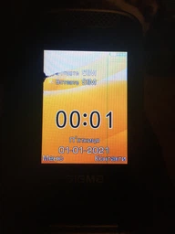Мобільний телефон Sigma mobile X-style 241 Snap Black (4827798524718)