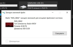 Флеш память USB Samsung Bar Plus 32GB USB 3.1 Silver (MUF-32BE3/APC) фото от покупателей 1