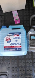 Омивач скла Liqui Moly Scheiben-Frostschutz концентрат -80C 4 л (8839) фото від покупців 2