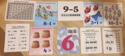 Игра настольная Стратег Юный математик (укр) (30760) фото от покупателей 3