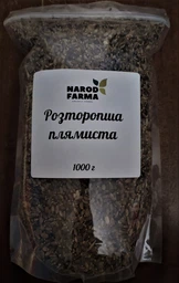 Насіння Розторопші NarodFarma цілісні 1 кг фото від покупців 2