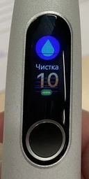 Электрическая зубная щетка Oclean X Pro Elite Grey (OLED) (Международная версия) фото от покупателей 2