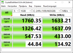 SSD диск KIOXIA EXCERIA 500GB NVMe M.2 2280 PCIe 3.0 x4 TLC (LRC10Z500GG8) фото от покупателей 6