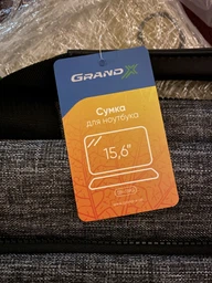 Сумка для ноутбука Grand-X SB-139XO X-Orange 15.6"
