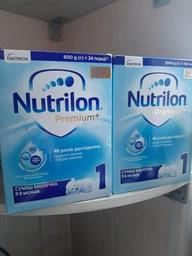 Молочна суміш Nutrilon 328232 Premium №1 (BC-345213) фото від покупців 2