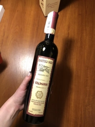 Вино Kartuli Vazi Киндзмараули красное полусладкое 0.75 л 11% (4860001680283) фото от покупателей 4