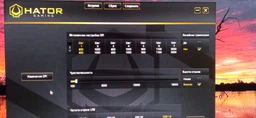 Игровая мышь HATOR Vortex EVO (TM-H310) фото від покупців 10